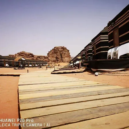 Mazayen Rum Camp Wadi Rum Exterior photo