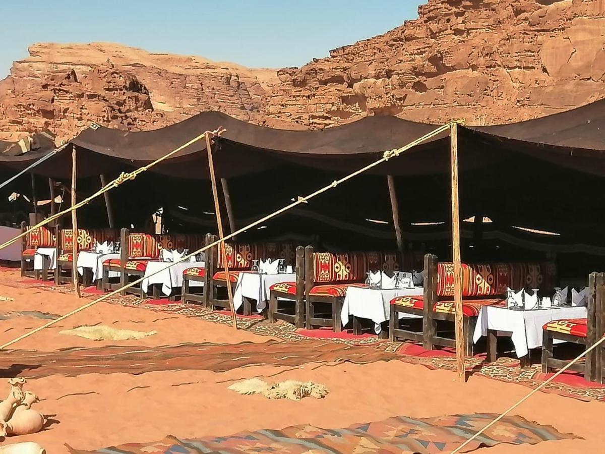 Mazayen Camp